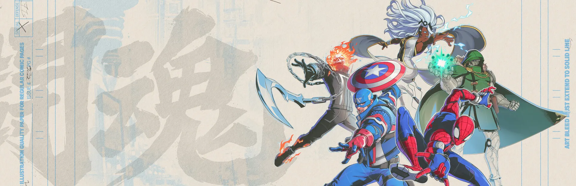 Official key art for MARVEL Tōkon: Fighting Souls: the launch fighters bursting from a comic production sheet
